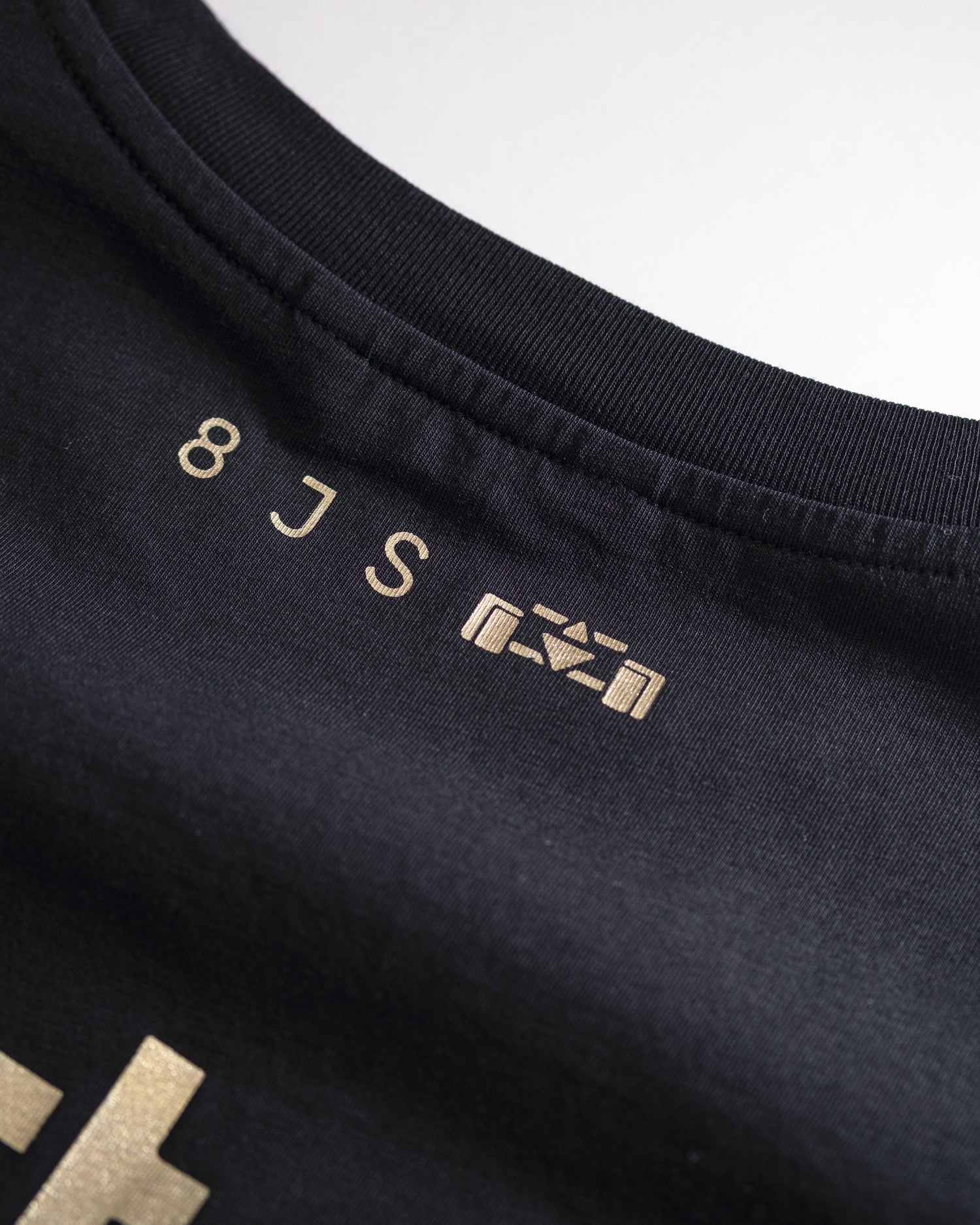 Masters x 8js | House of Icons T-Shirt
